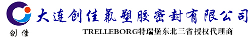 東莞市海統(tǒng)機(jī)電實(shí)業(yè)有限公司